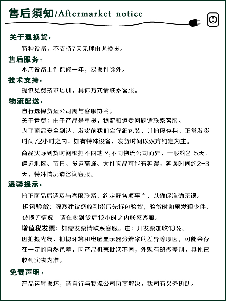 ABUIABACGAAgmLmQ3gUojPywvQcw7gU46Ac.jpg