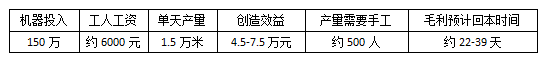14.png